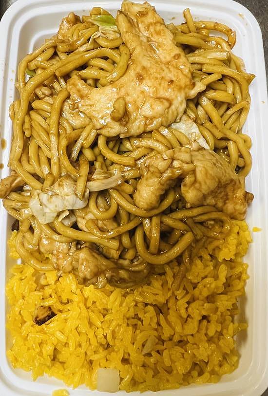 L. Chicken Lo Mein