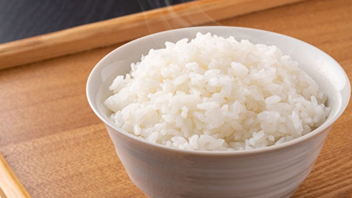 Rice