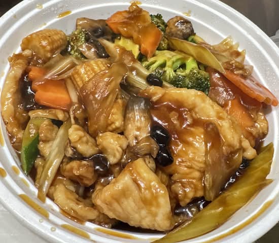 Chicken with Black Bean