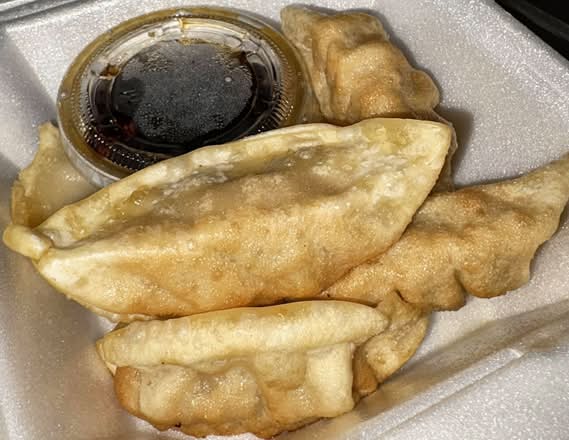 Chinese Dumplings (6 Pieces)