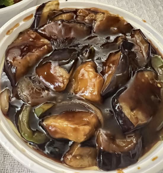 Eggplant with Black Bean Sauce
