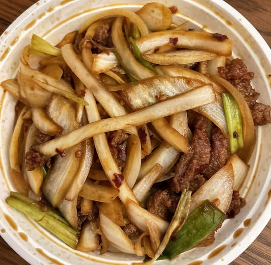 Mongolian Beef (Special Combination Plates)