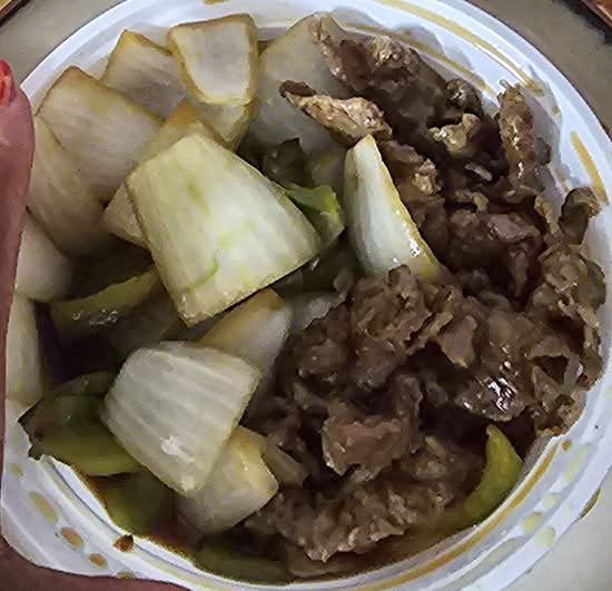 Pepper Steak