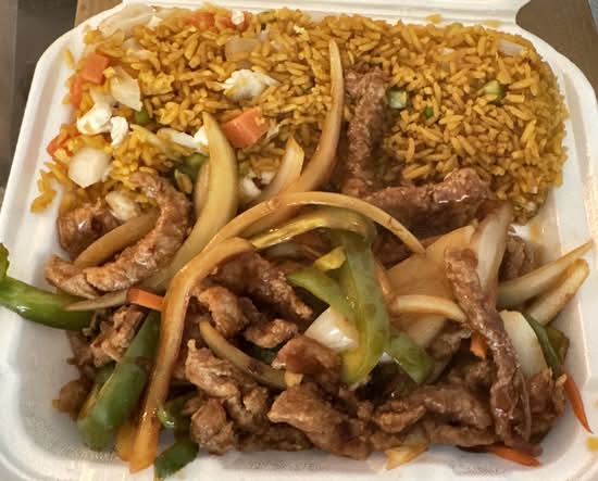 Szechuan Pork (Special Combination Plates)