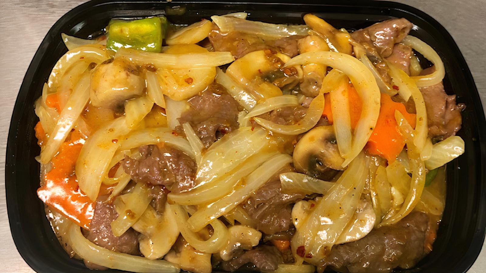 106. Curry Beef