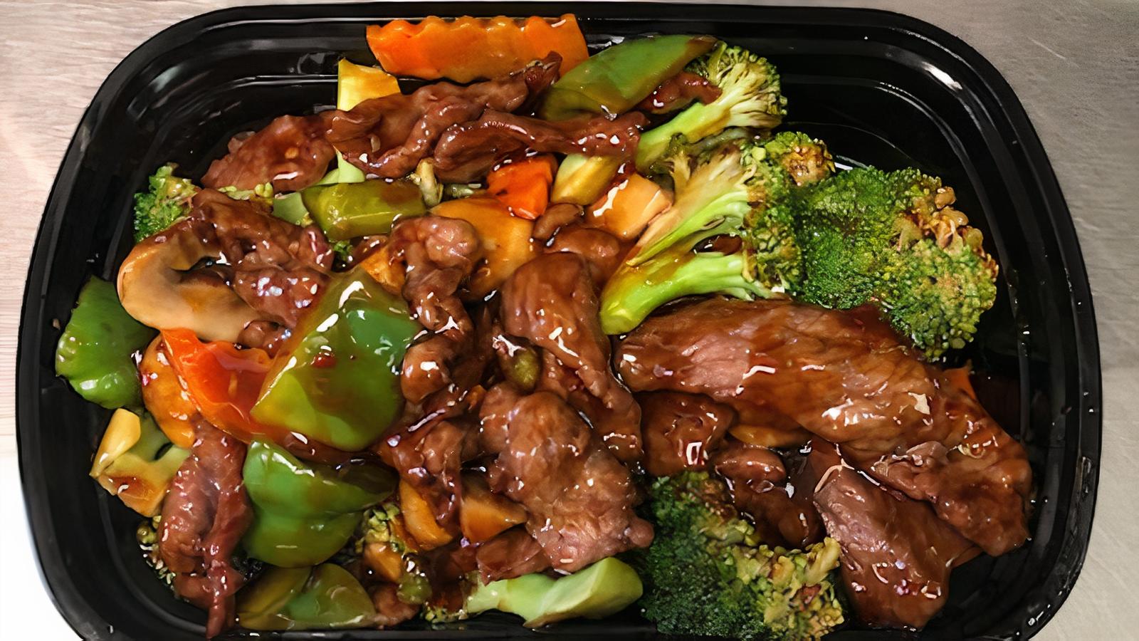 110. Hunan Beef