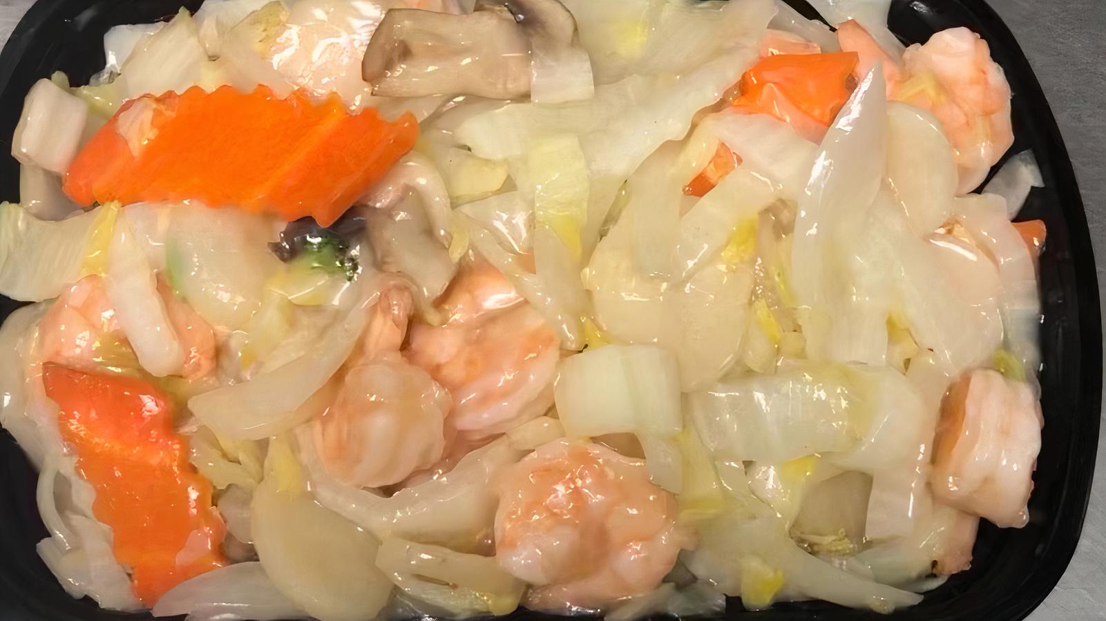 24.Shrimp Chop Suey