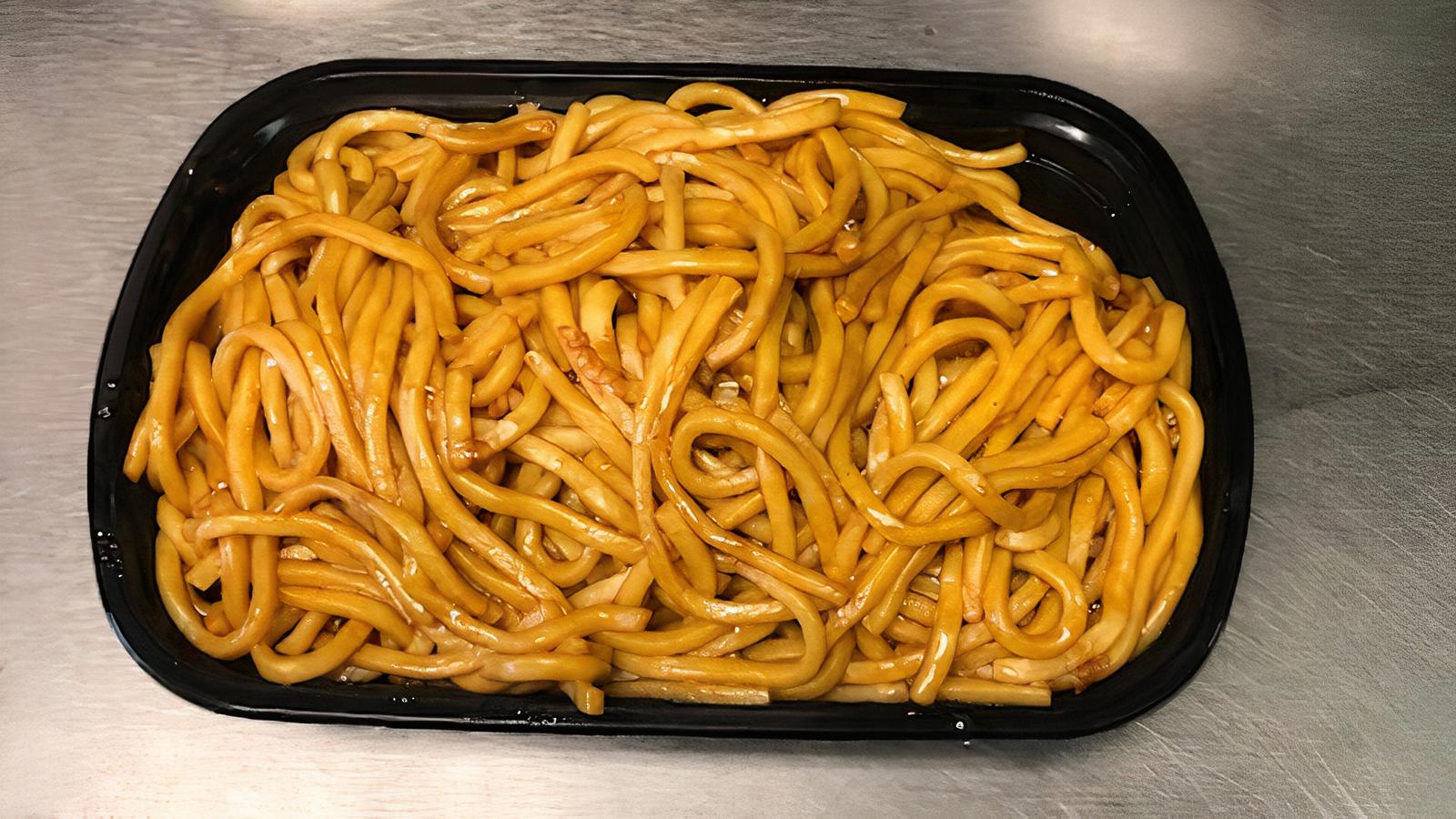 40. Vegetable Lo Mein