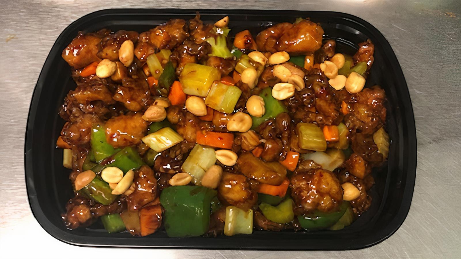 51. Kung Pao Chicken
