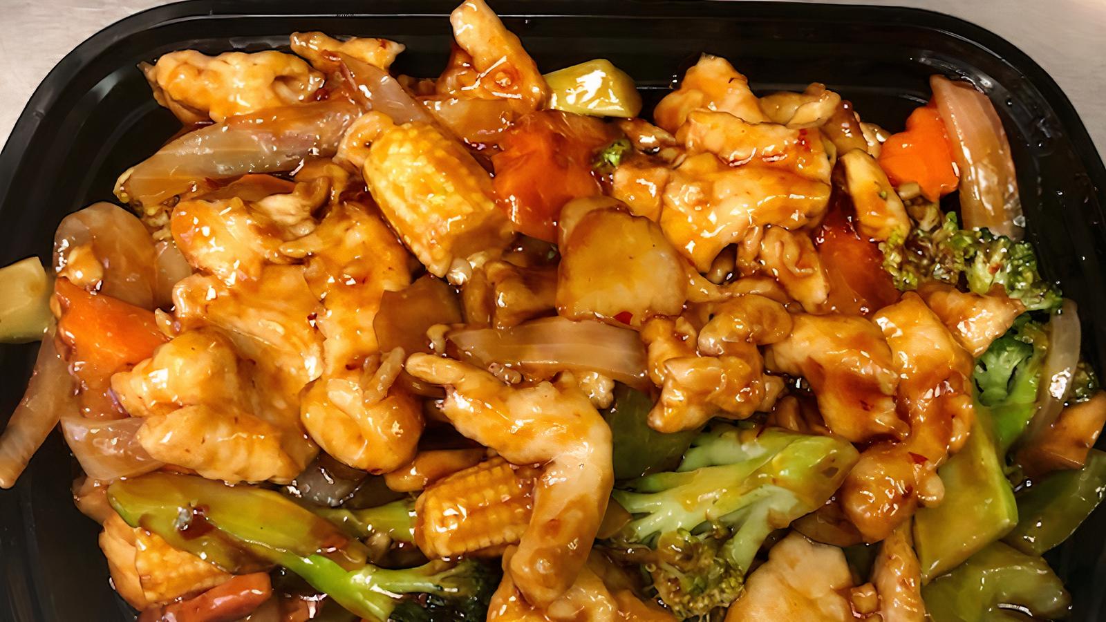 52. Szechuan Chicken