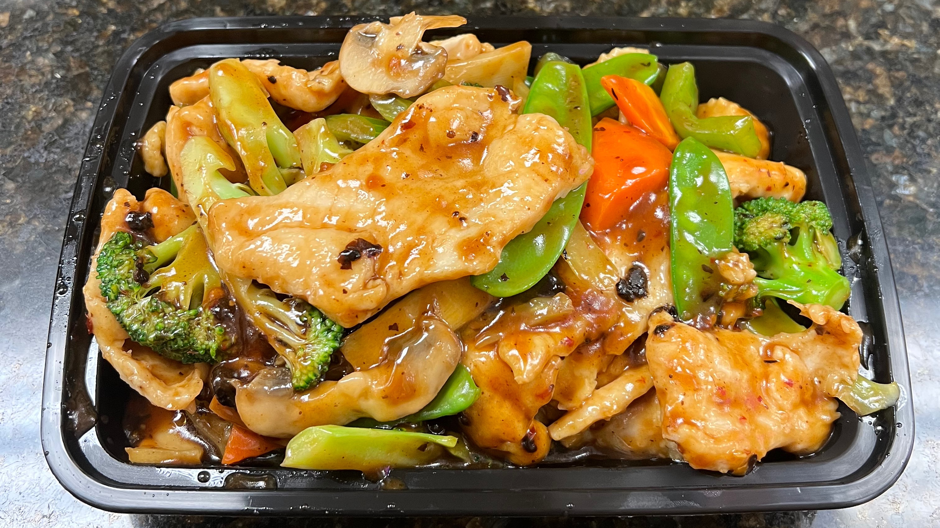 53. Hunan Chicken