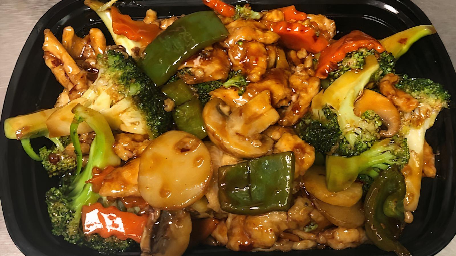 53. Hunan Chicken