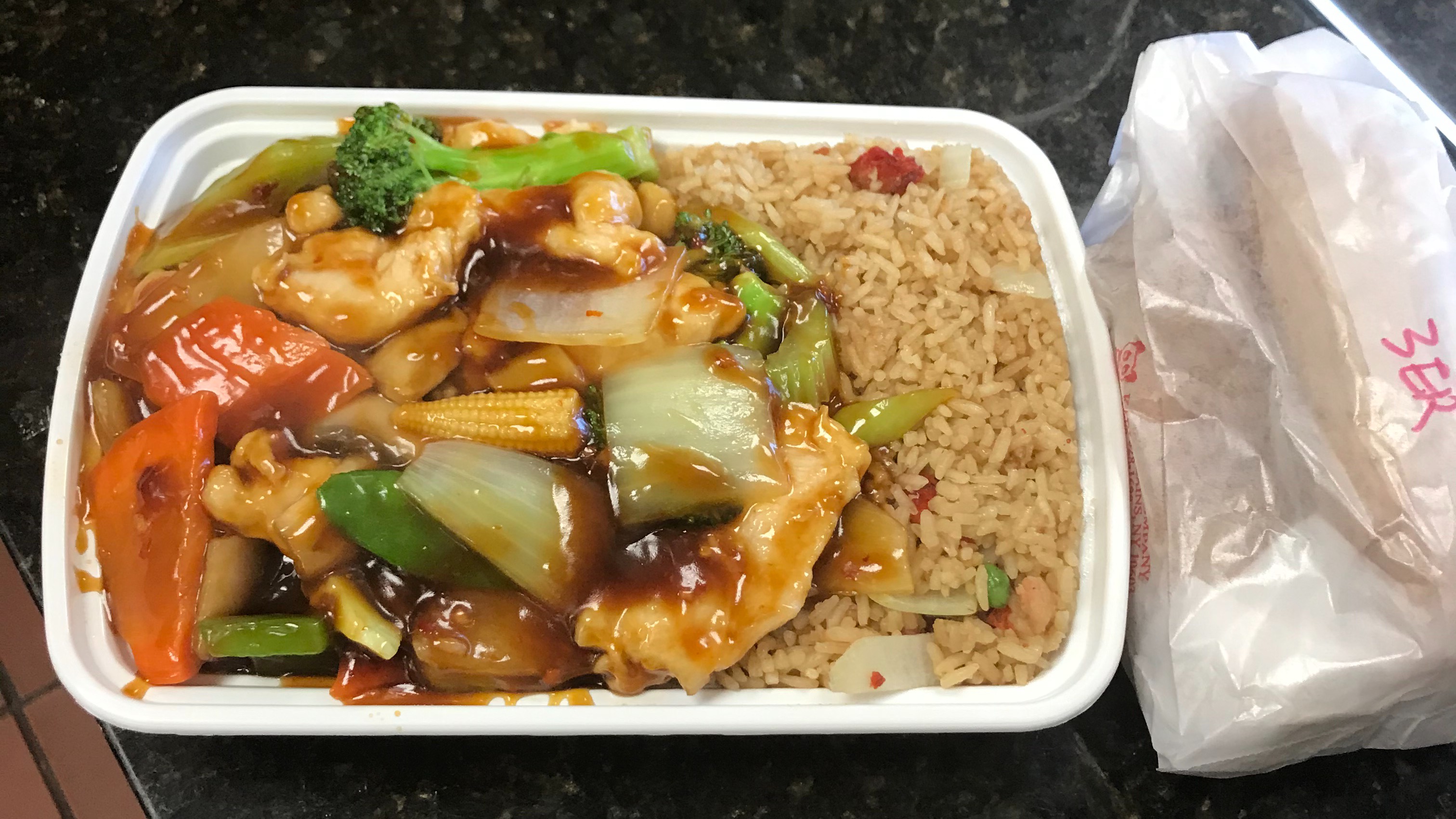 54. Chicken with Garlic Sauce
