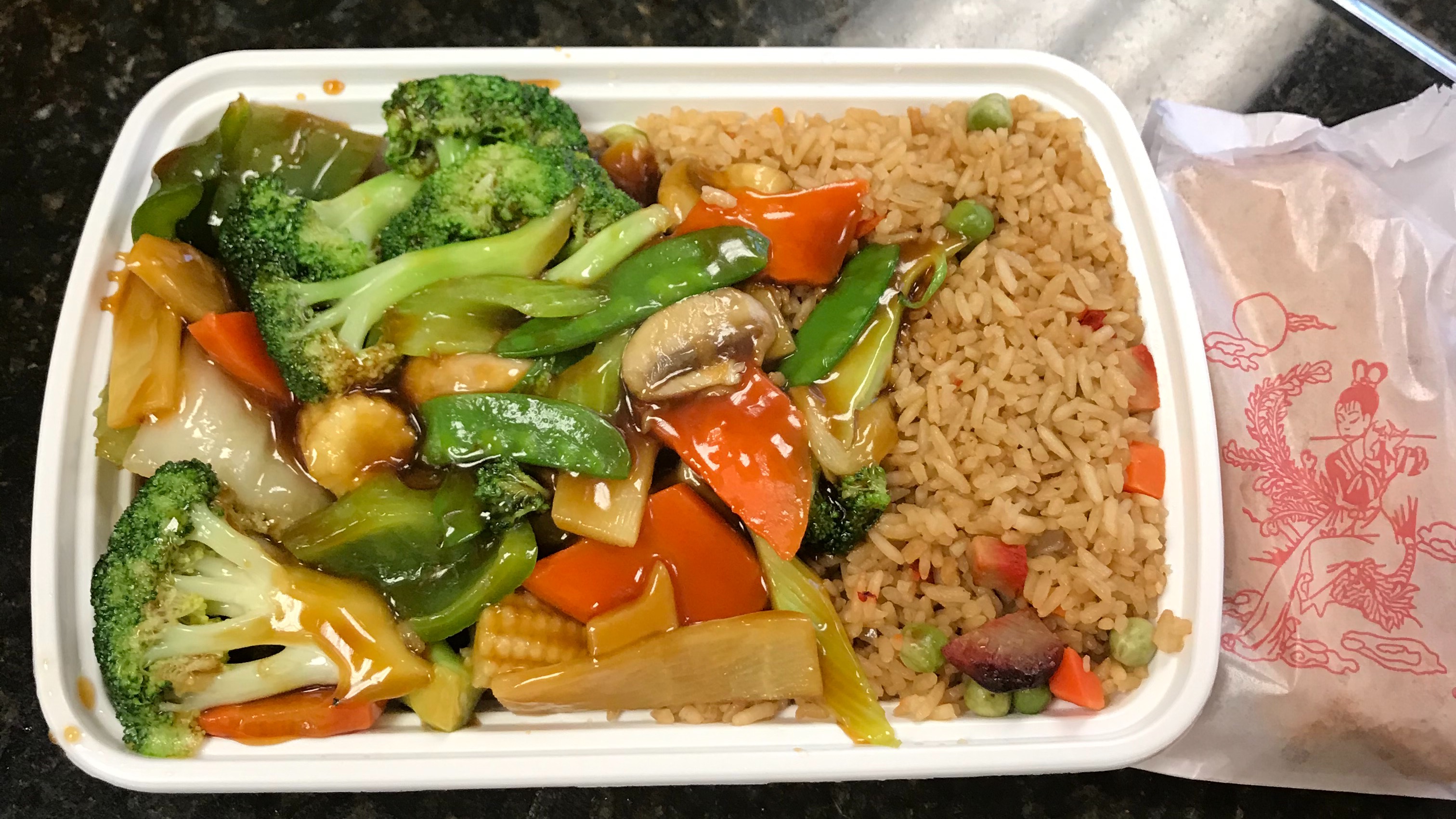 60. Vegetable Delight