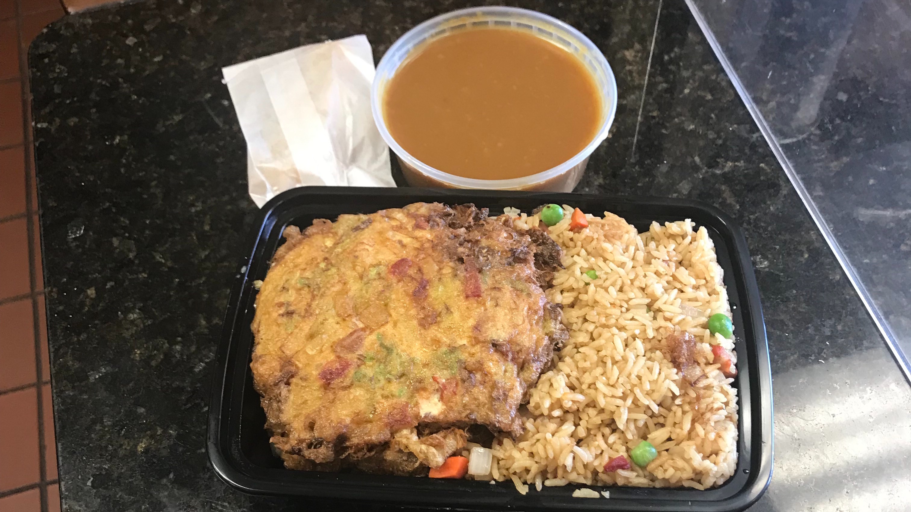 66. Roast Pork Egg Foo Young