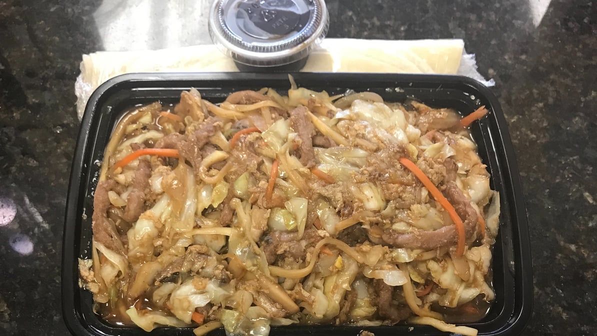 69. Moo Shu Pork