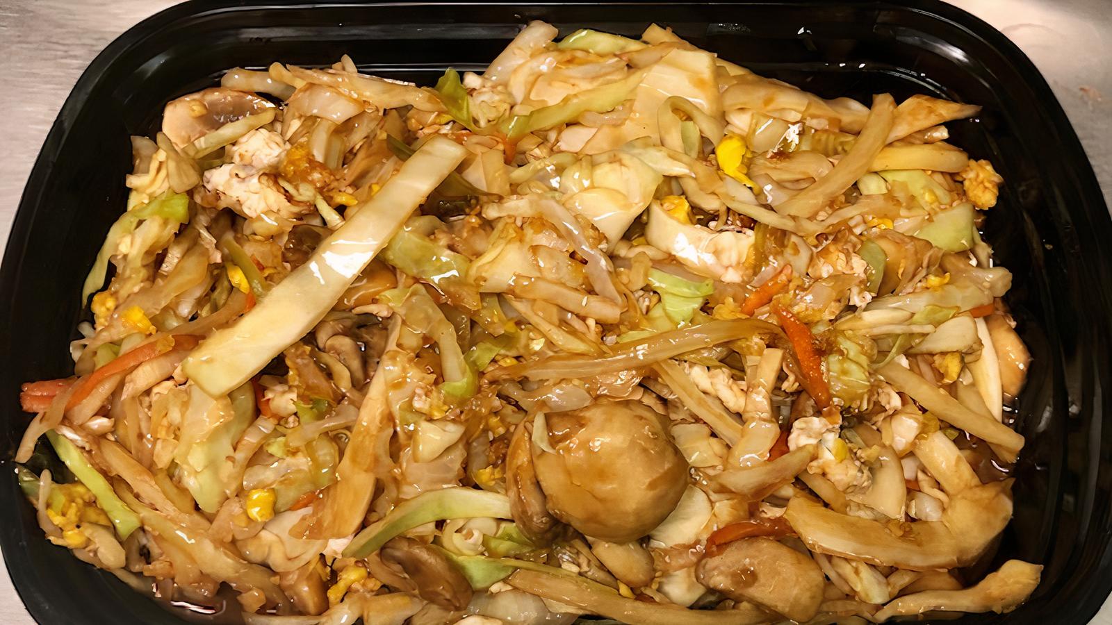 70. Moo Shu Vegetable