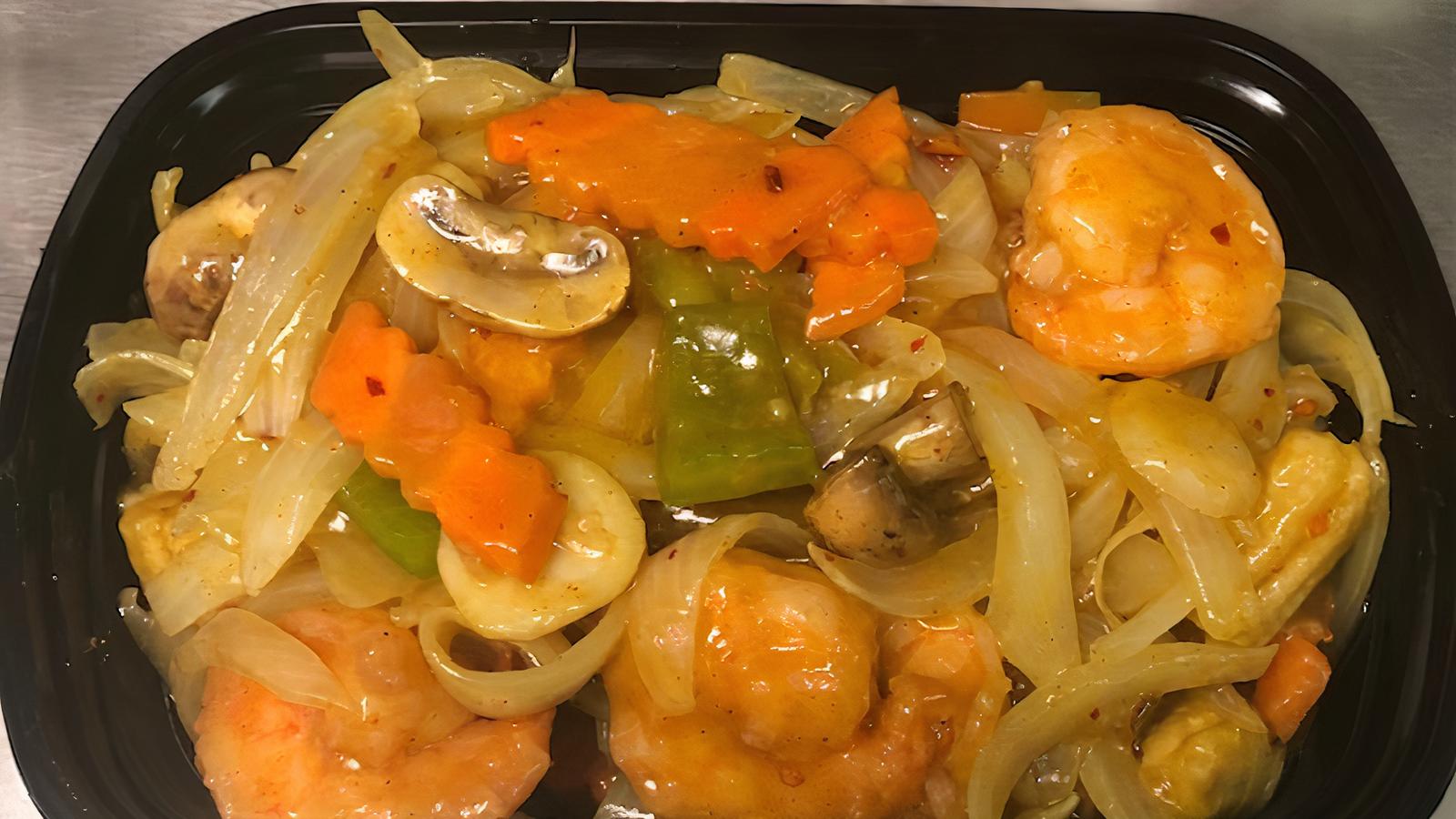 94. Curry Shrimp