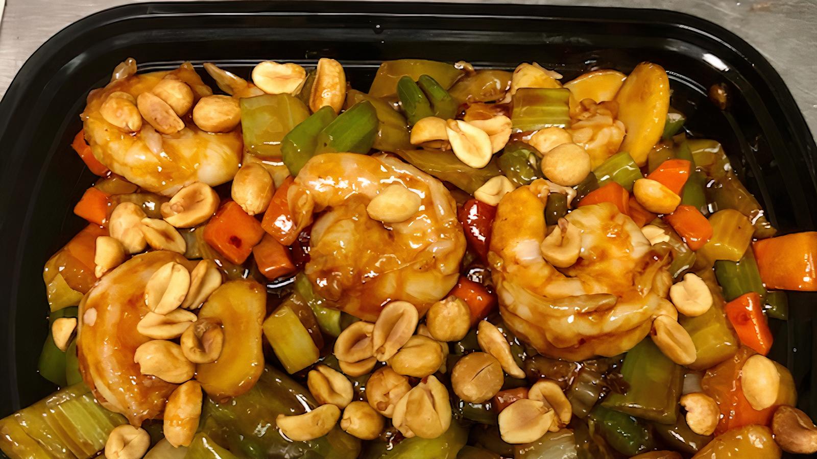 97. Kung Pao Shrimp