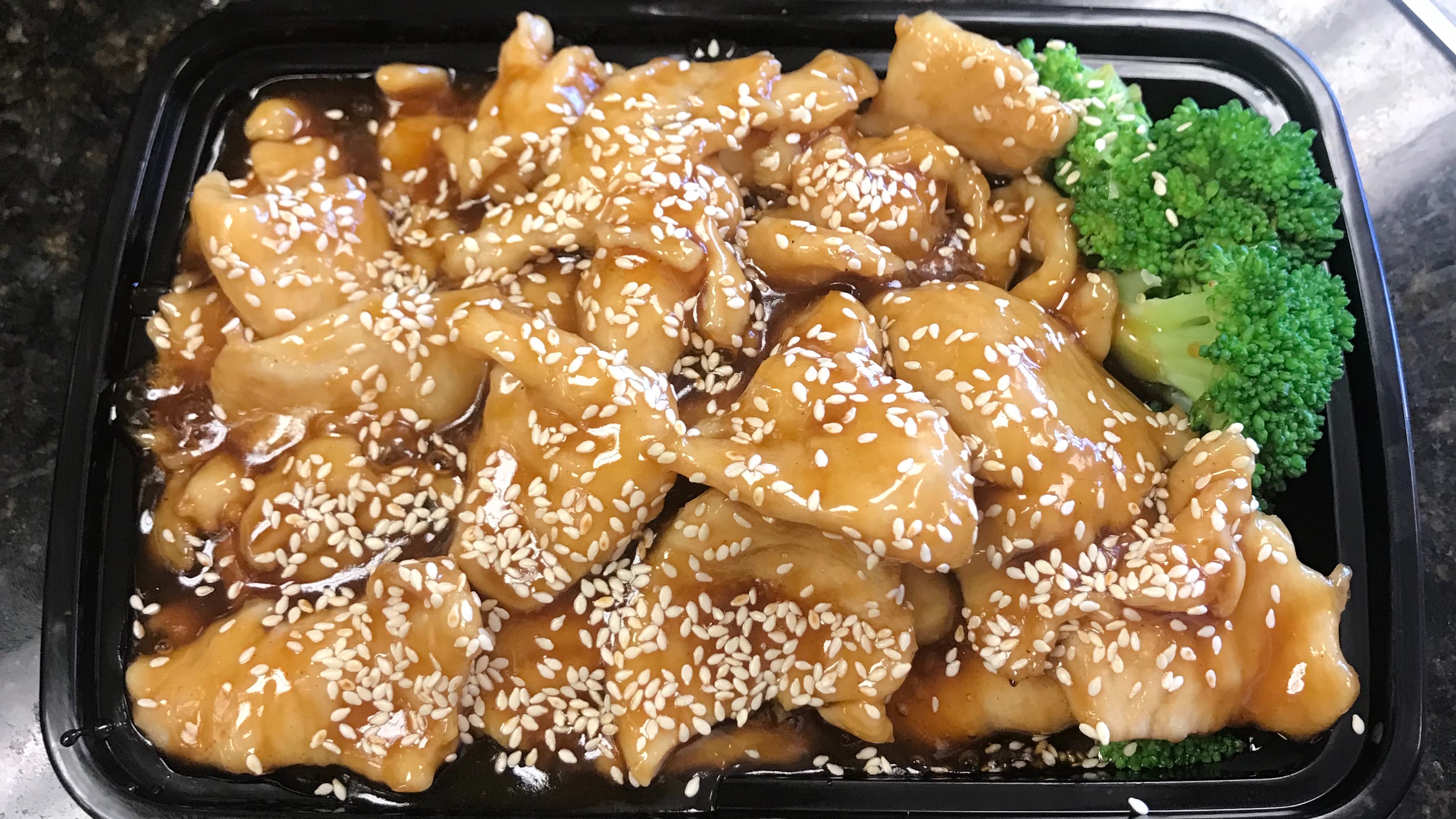 C15. Chicken Teriyaki