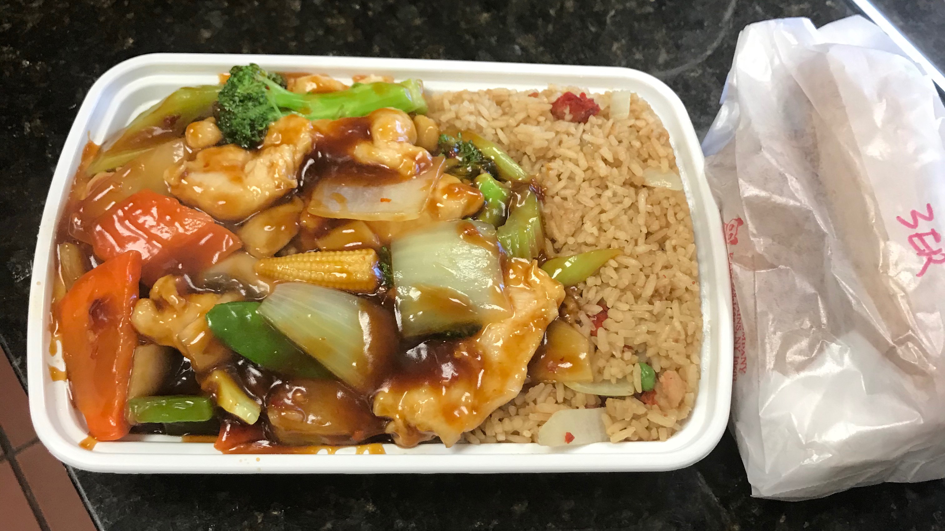 C18. Szechuan Chicken