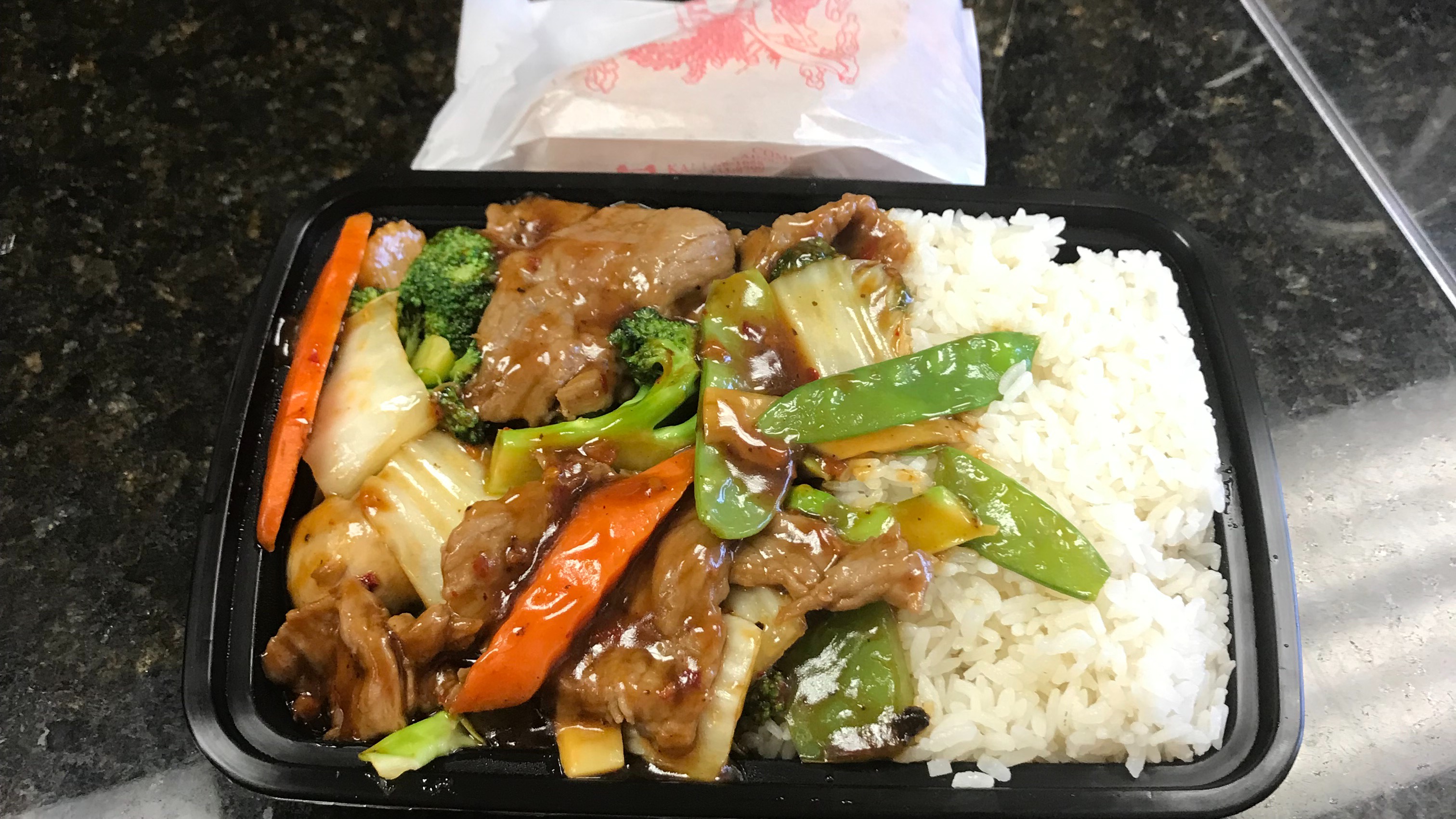 C19. Hunan Beef