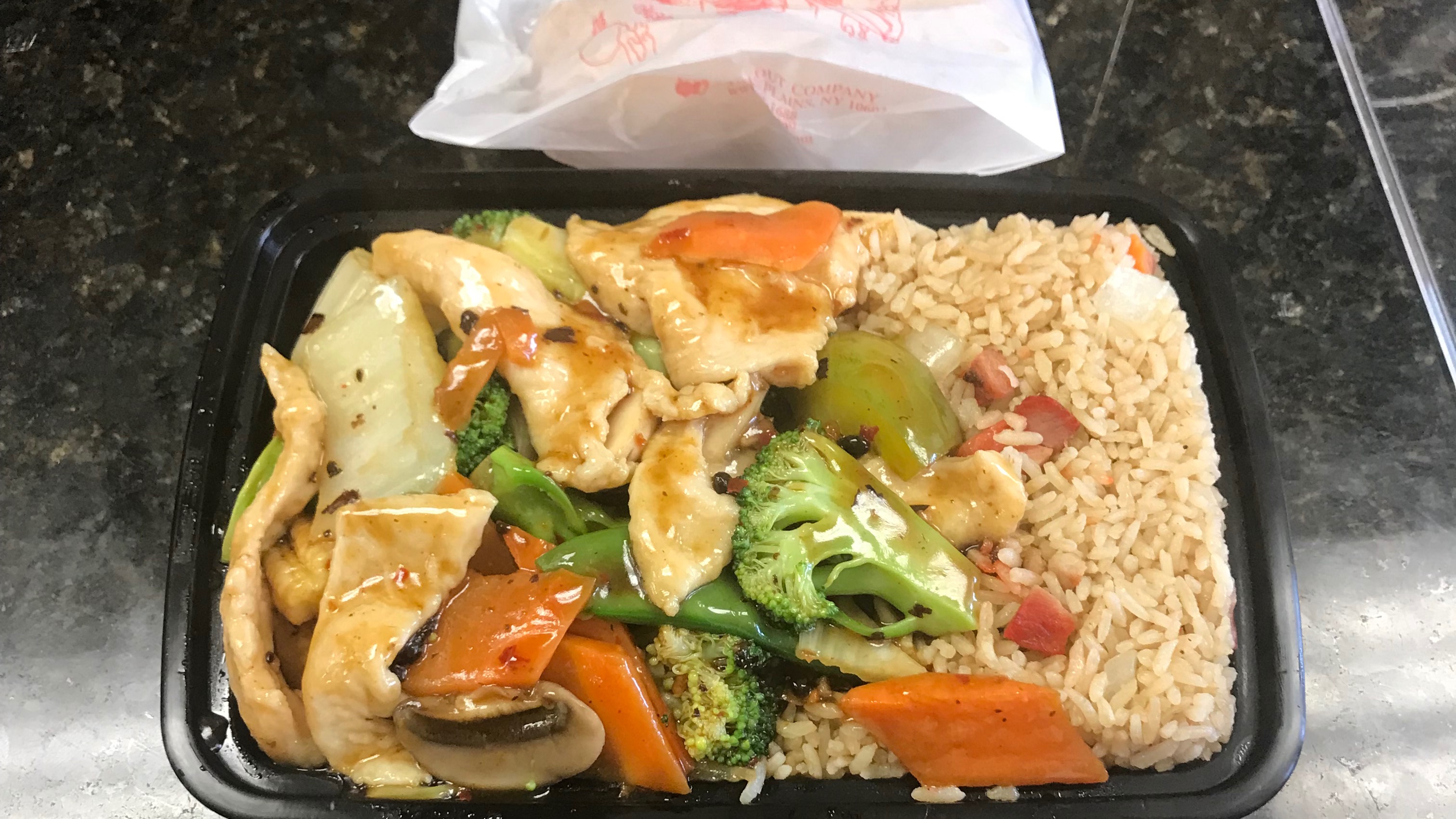 C19. Hunan Chicken