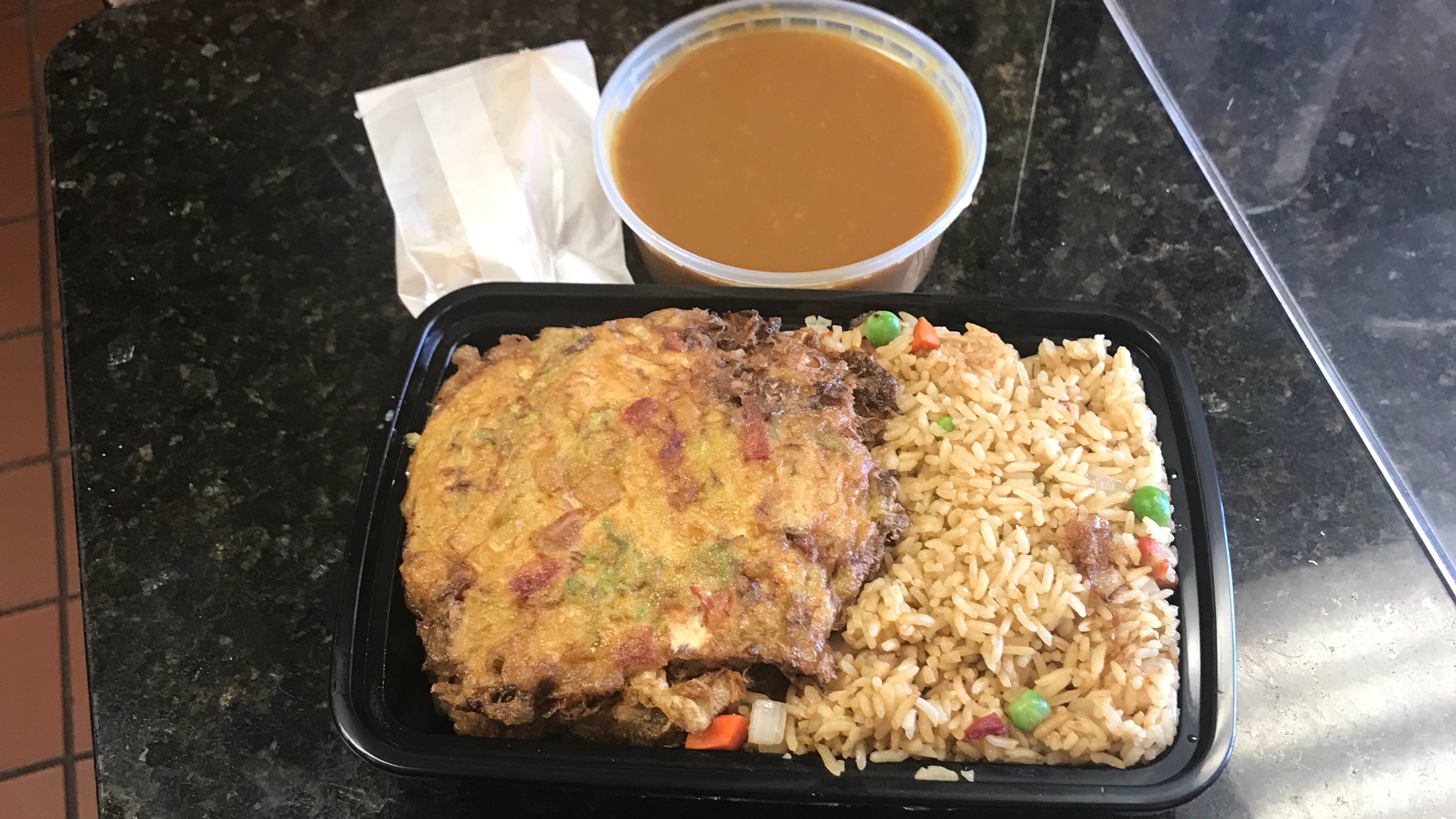C2. Pork Egg Foo Young
