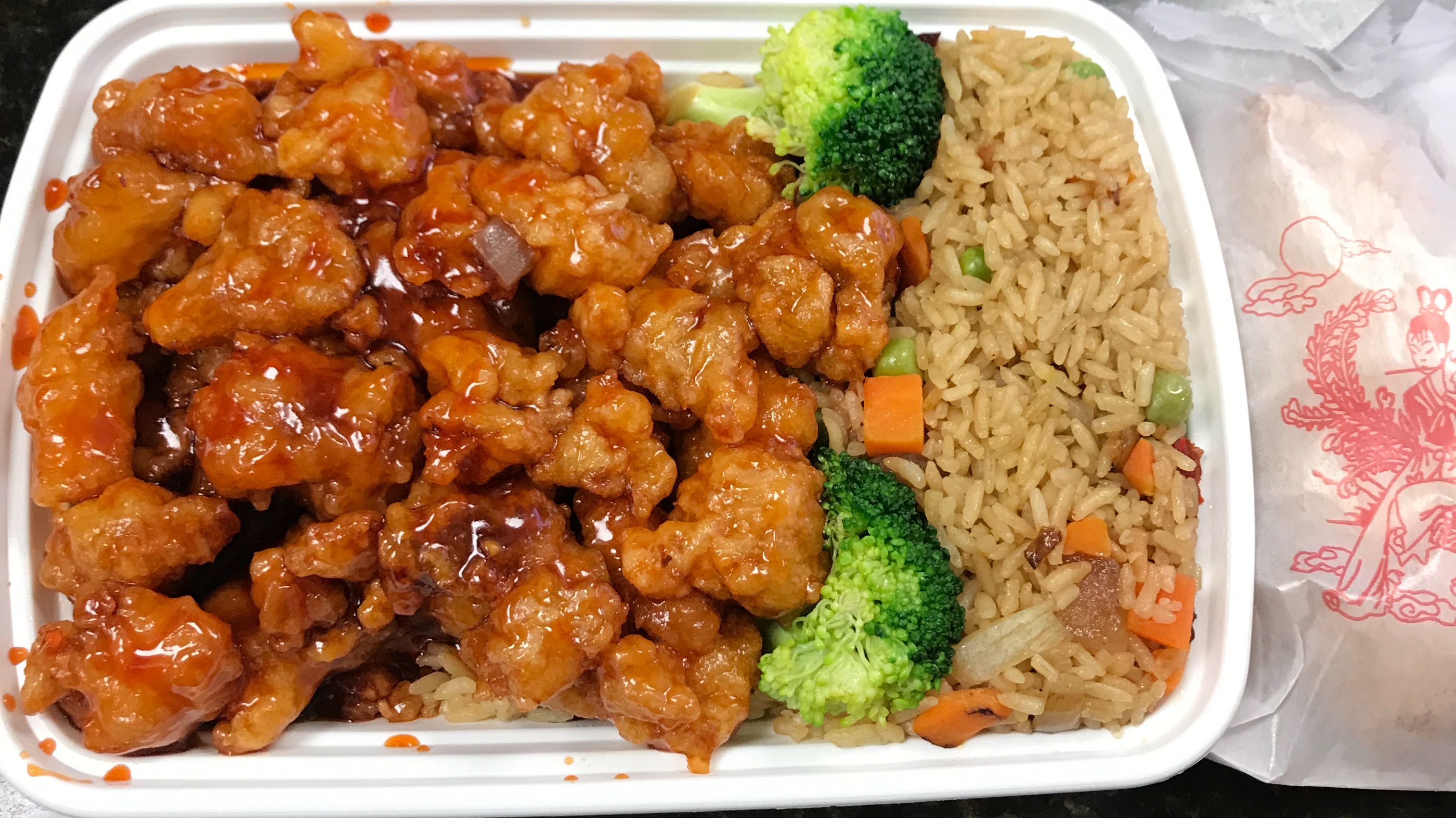 C21. General TSO's Chicken