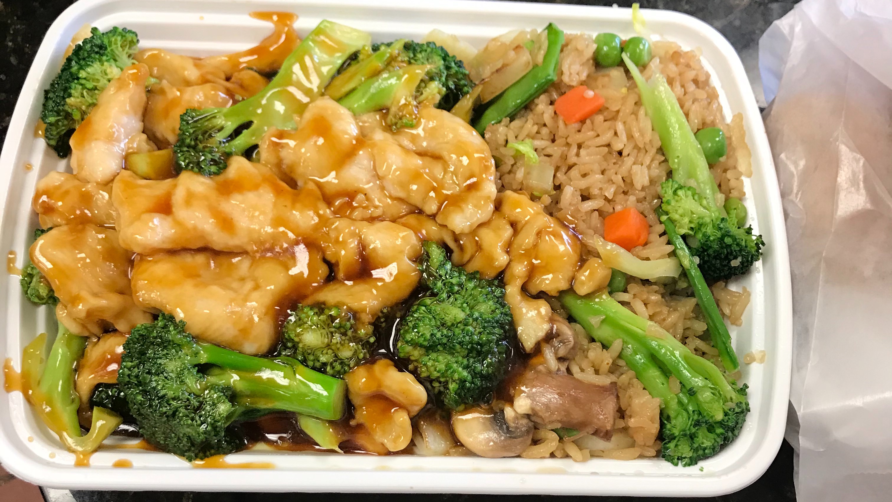 C4. Chicken with Broccoli
