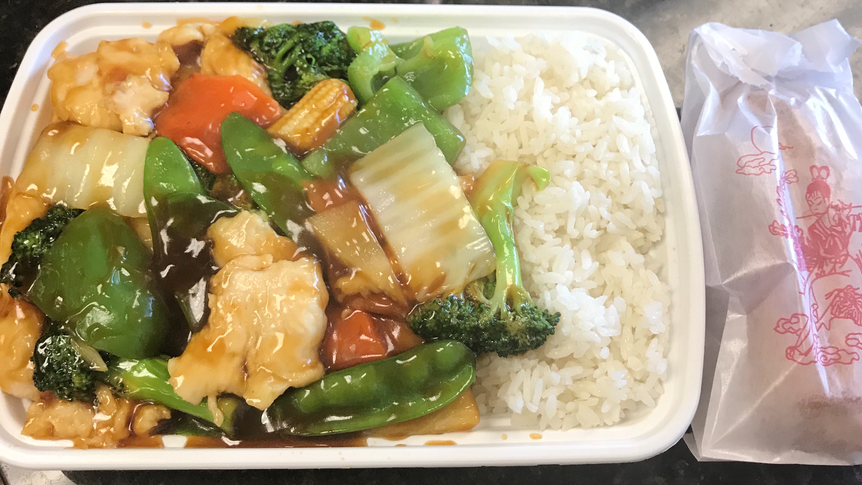 C5. Chicken with Mixed Vegetable