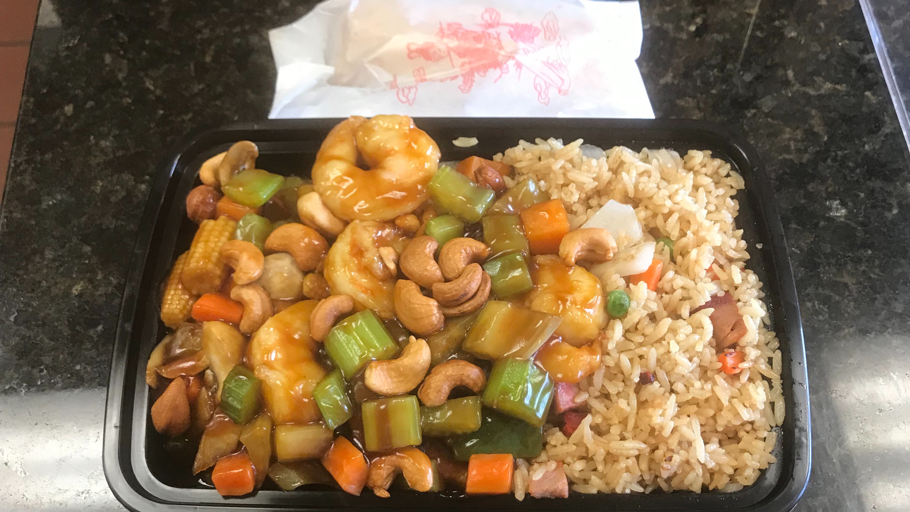 C9. Shrimp with Cashew Nuts