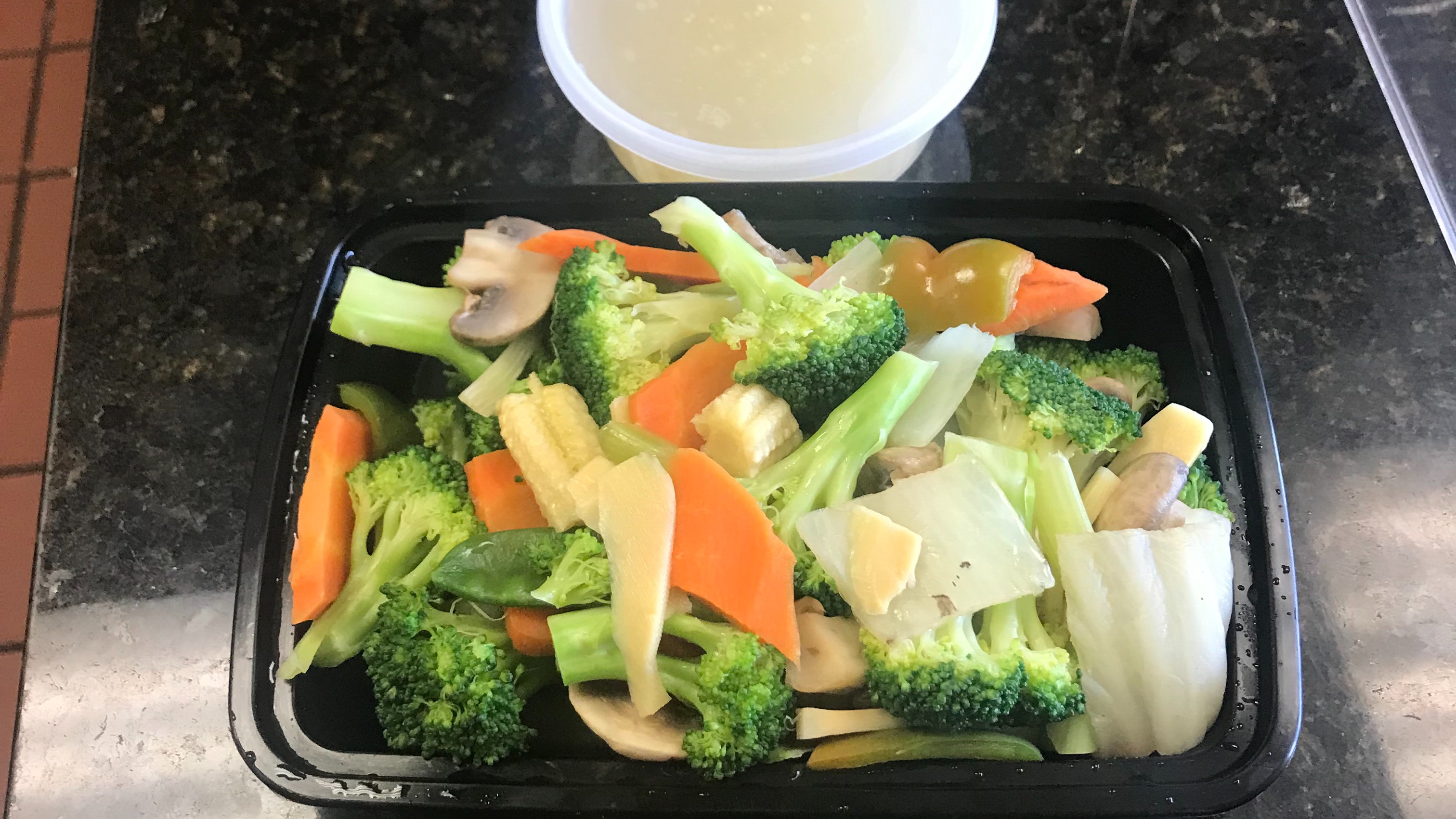 D1. Steamed Mixed Vegetables