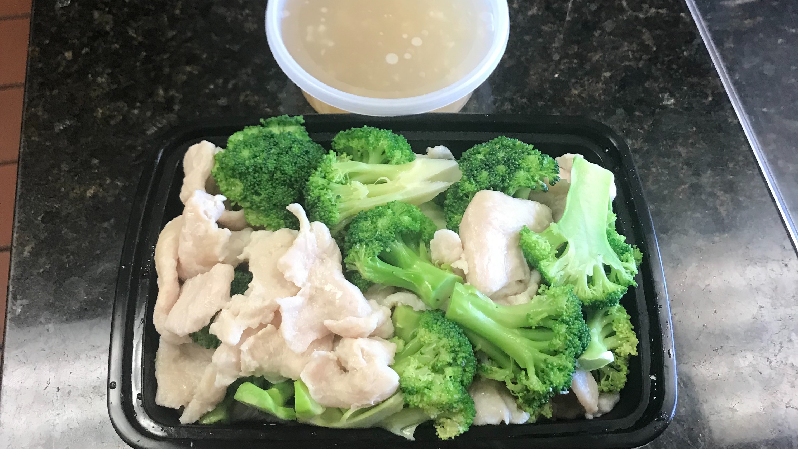 D2. Steamed Chicken with Broccoli