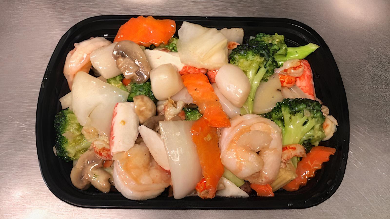 S1. Seafood Delight