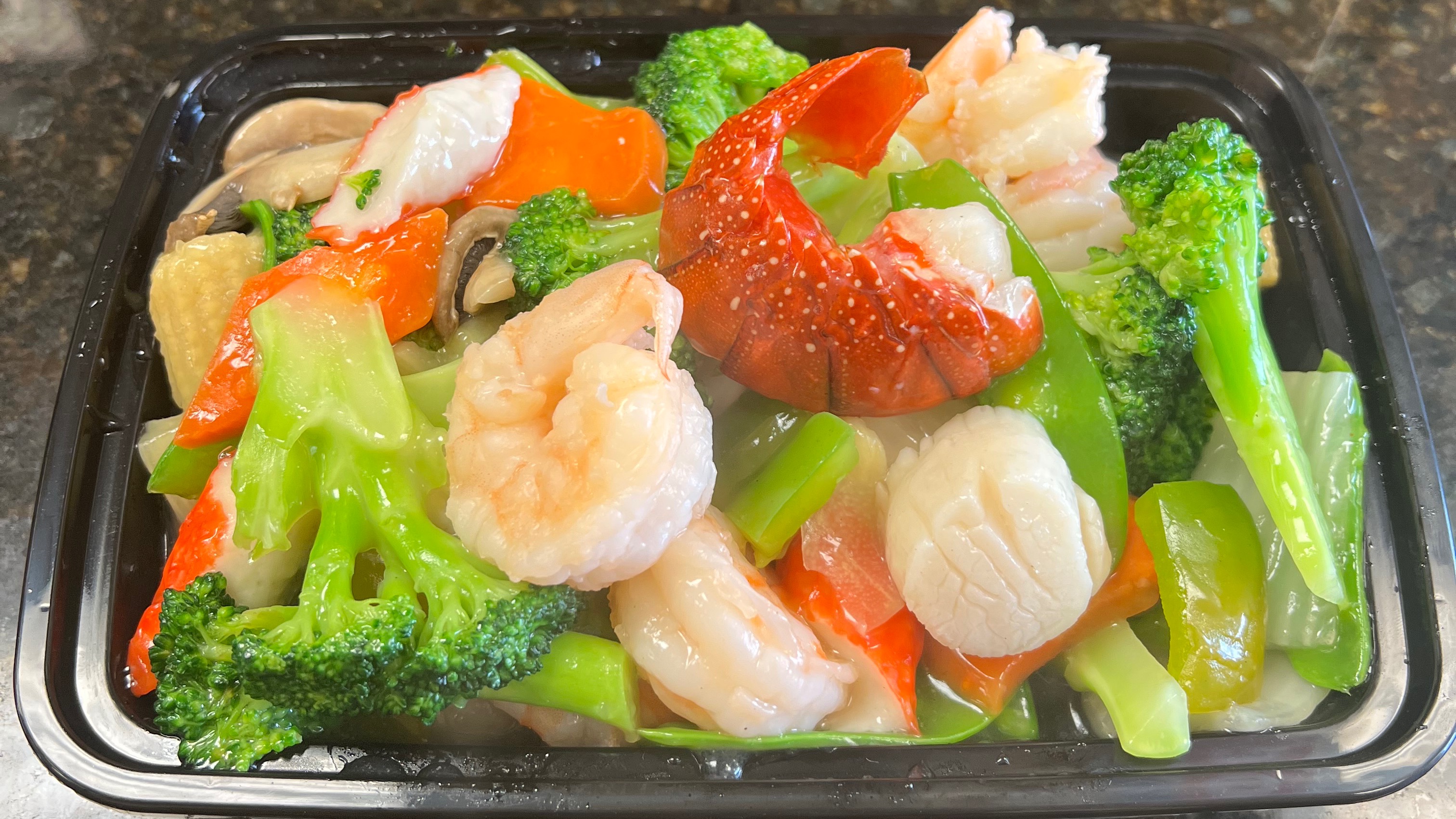 S1. Seafood Delight