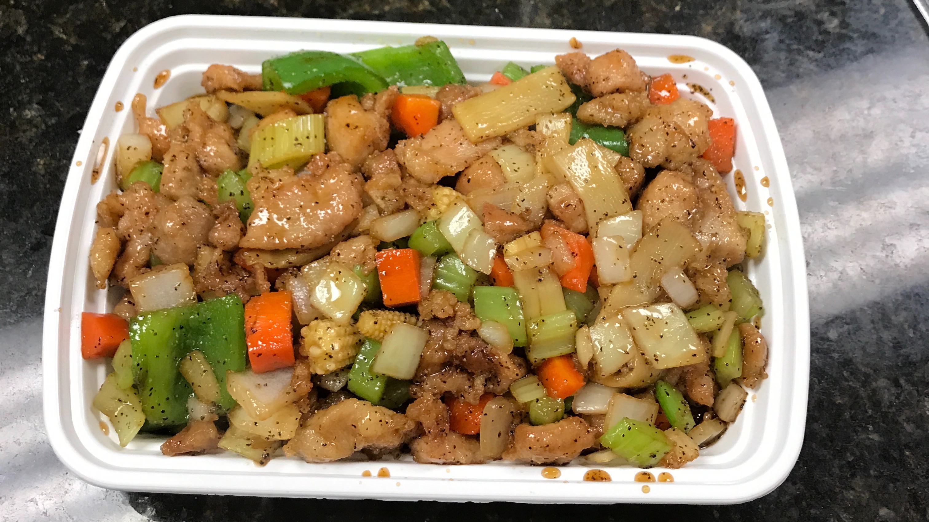 S12. Black Pepper Chicken