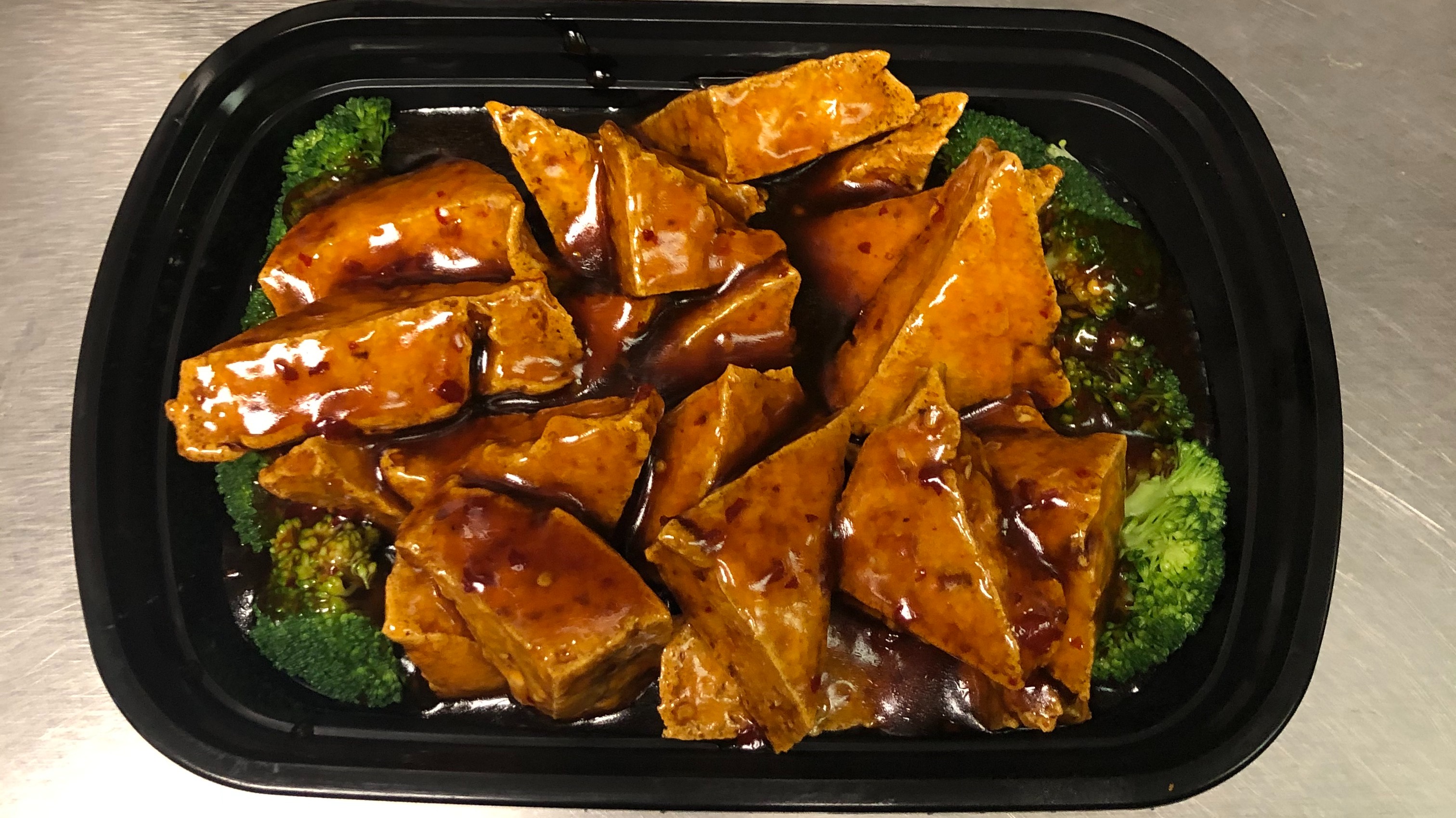 S16. General TSO's Tofu