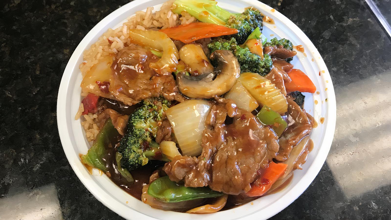 S21. Mongolian Beef