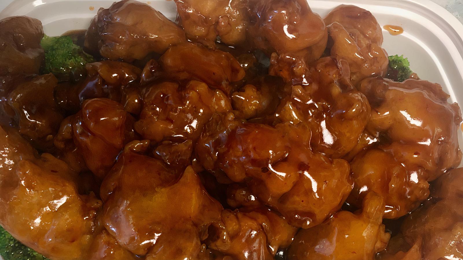 S24. General TSO's Chicken