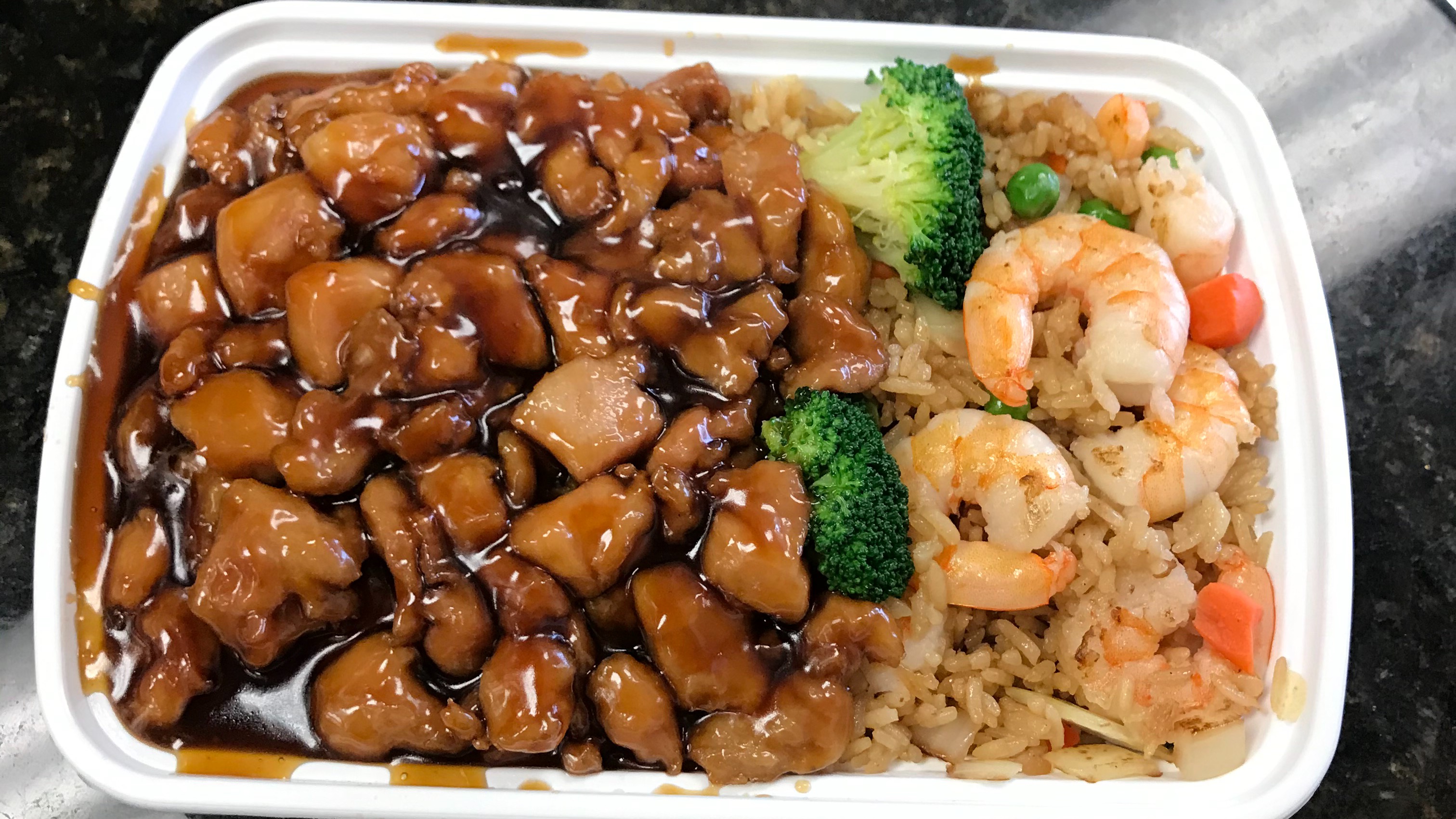 S25. Bourbon Chicken