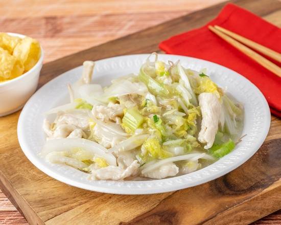C01. Chicken Chop Sueu