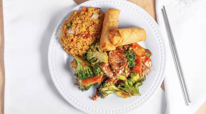 C17. Beef with Broccoli