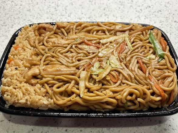 Chicken Lo Main