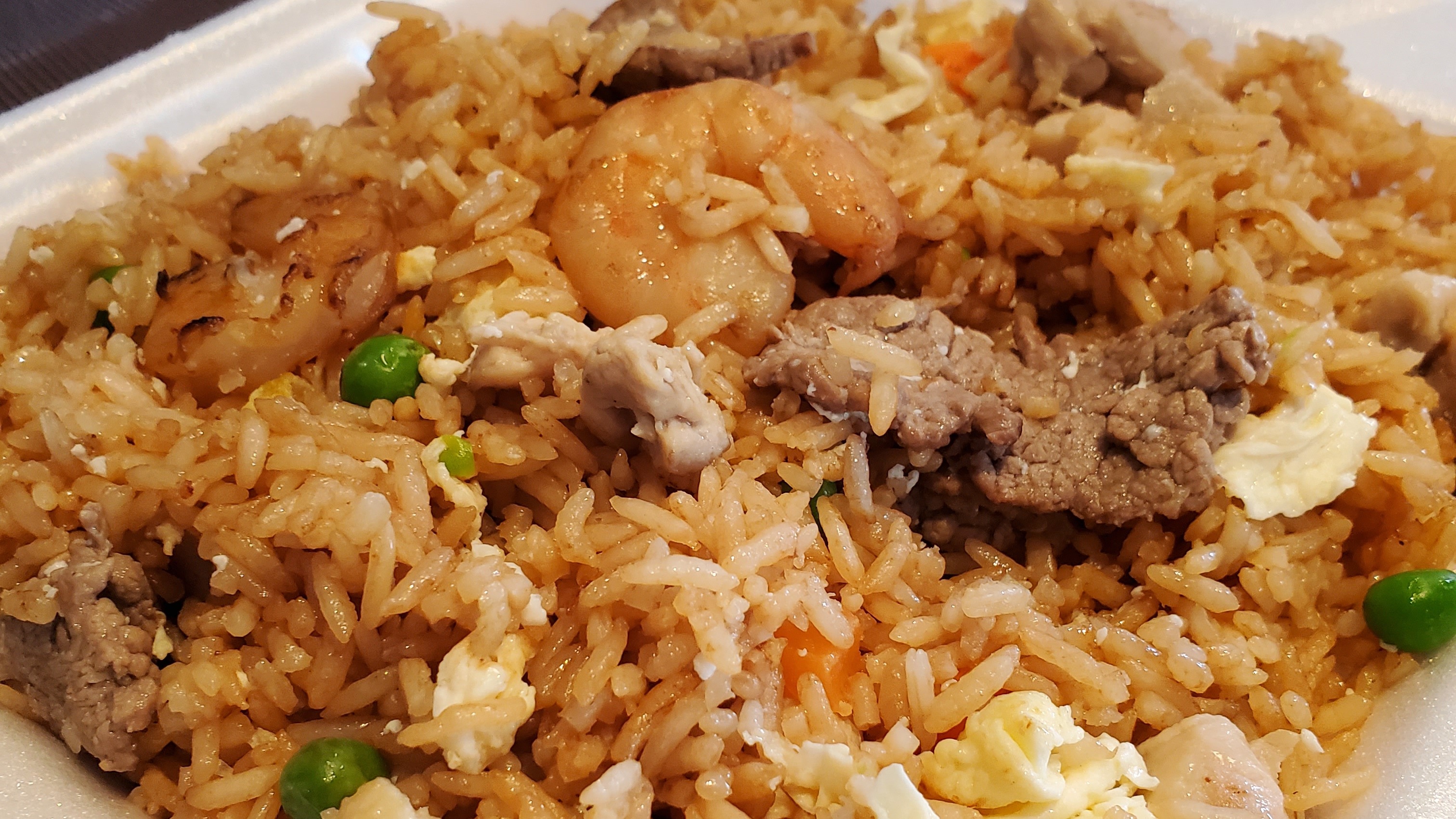 16. House Special Fried Rice 本楼炒饭