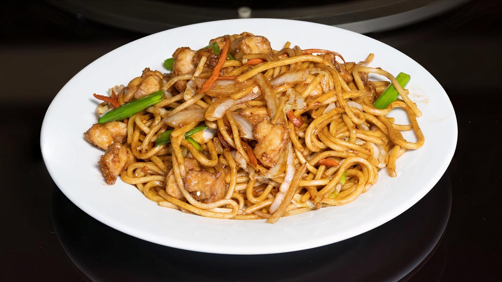 18. Chicken Lo Mein 鸡肉捞面