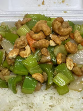 45. Cashew Chicken 腰果鸡