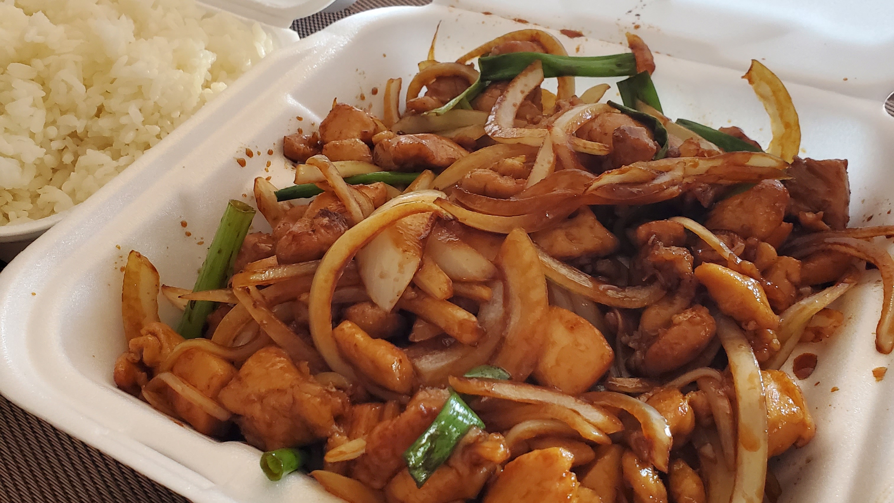 55-1. Mongolian Chicken 蒙古鸡