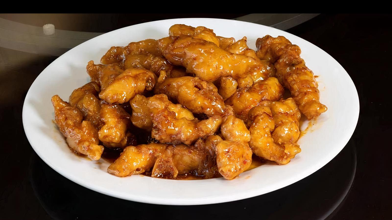 55-3. General Tso Chicken (B) 左宗棠鸡