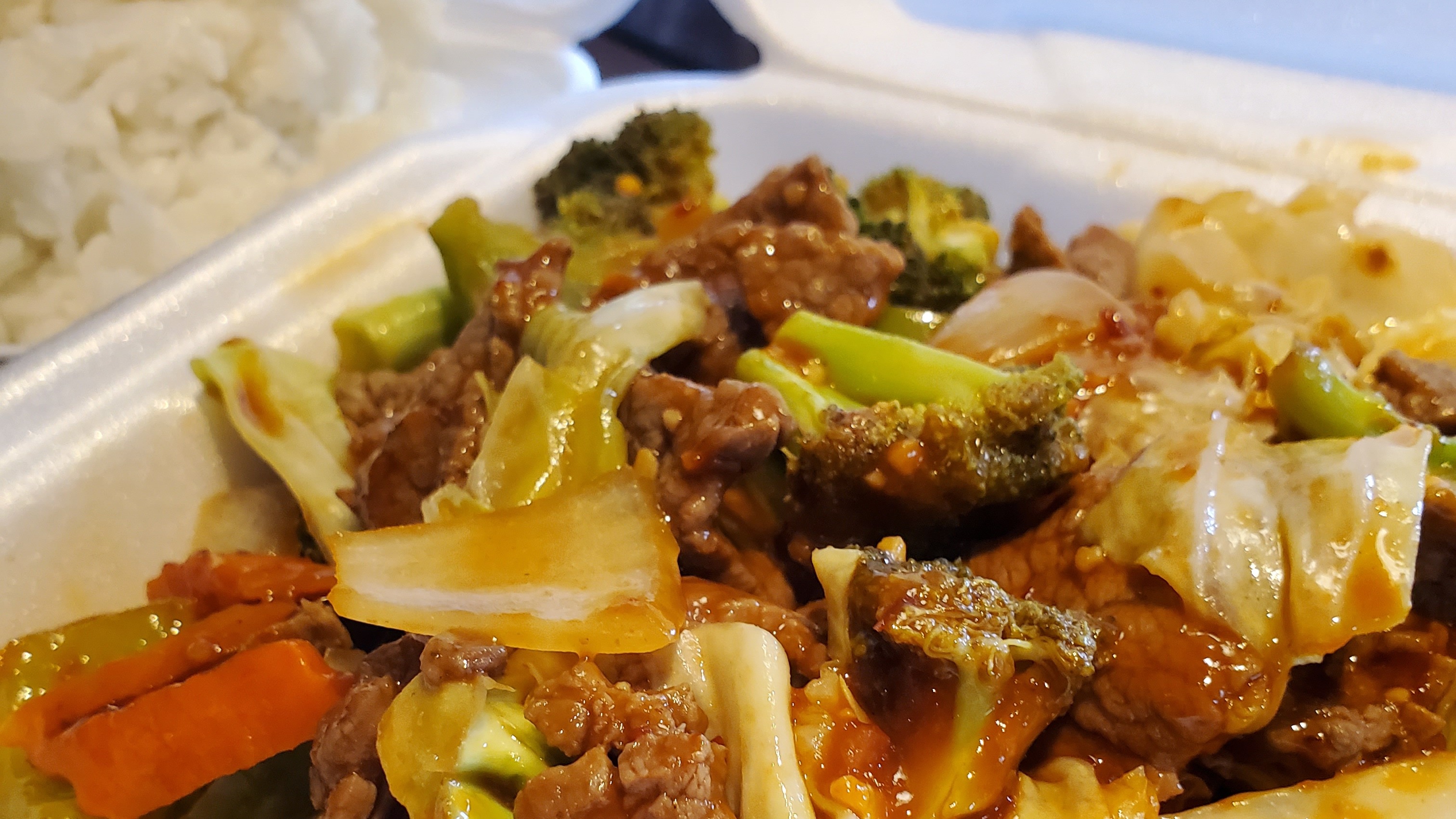 57. Hunan Beef 湖南牛